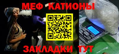 кокаин колумбия Бугуруслан