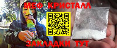 альфа пвп VHQ Бузулук