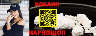 мефедрон мука Малоярославец