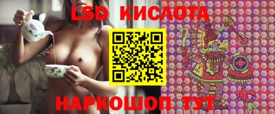 кокаин колумбия Бугуруслан
