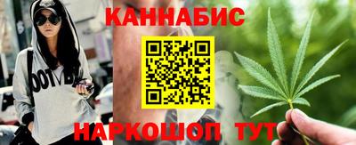 альфа пвп VHQ Бузулук