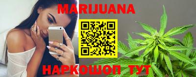 альфа пвп VHQ Бузулук