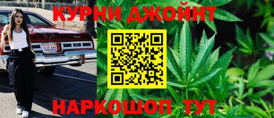 кокаин колумбия Бугуруслан