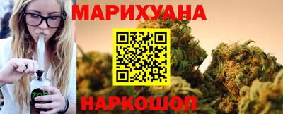 марки nbome Будённовск