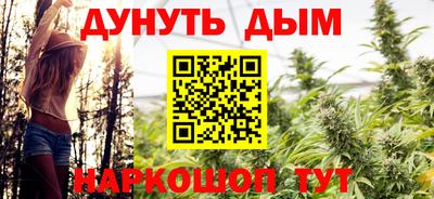 альфа пвп VHQ Бузулук