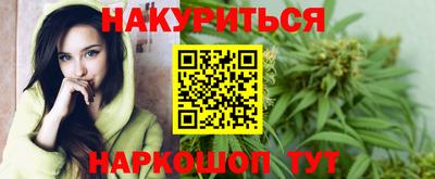 альфа пвп VHQ Бузулук
