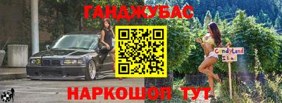 кокаин колумбия Бугуруслан