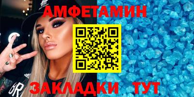кокаин колумбия Бугуруслан