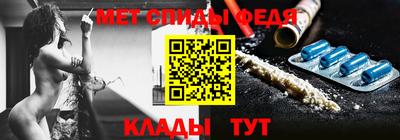 кокаин колумбия Бугуруслан