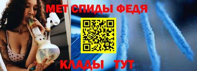альфа пвп VHQ Бузулук