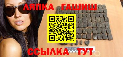 кокаин колумбия Бугуруслан