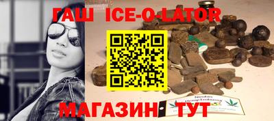 альфа пвп VHQ Бузулук