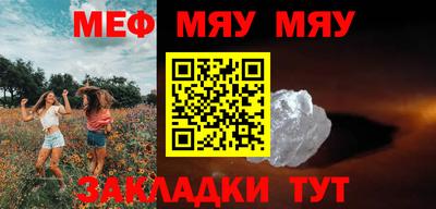 кокаин колумбия Бугуруслан